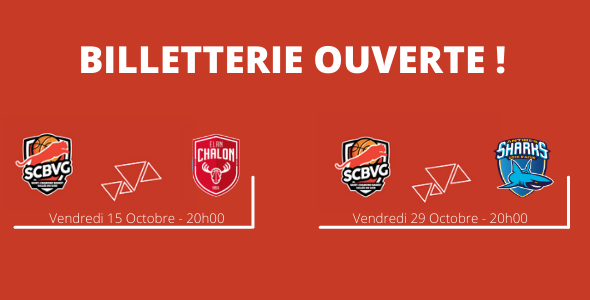 Ouverture De La Billetterie Pour Les Matchs Doctobre Scbvg Saint Chamond Basket 